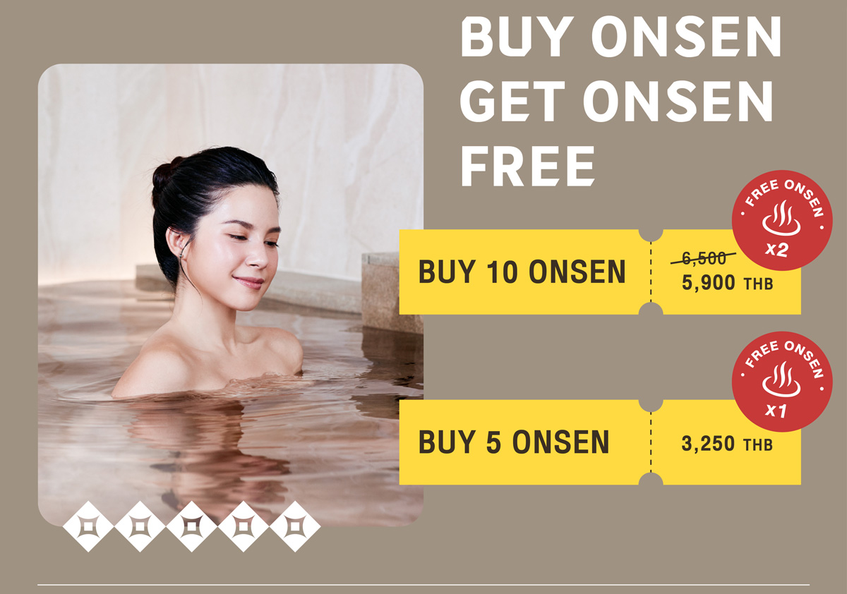 Online Hot Deal ไทยเทียวไทย 2025