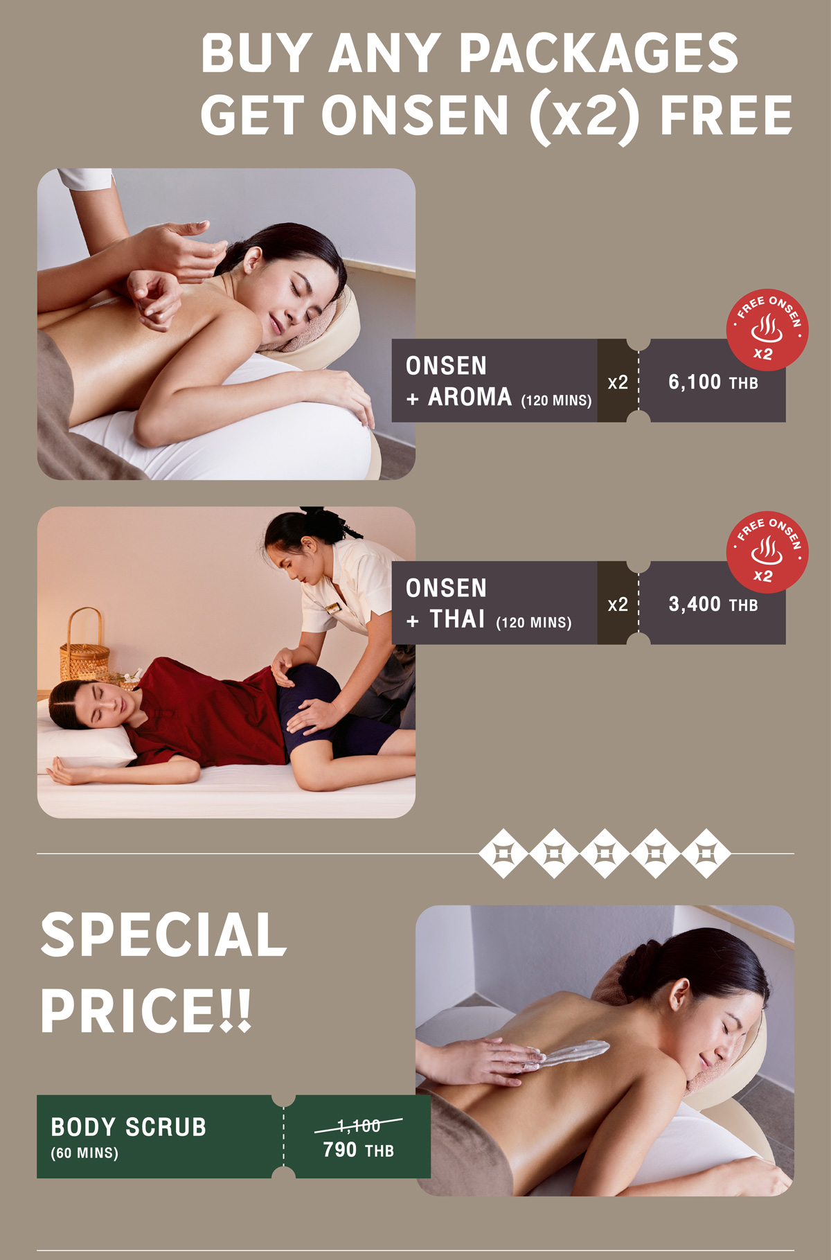 Online Hot Deal ไทยเทียวไทย 2025