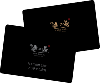 yunomorionsen membership